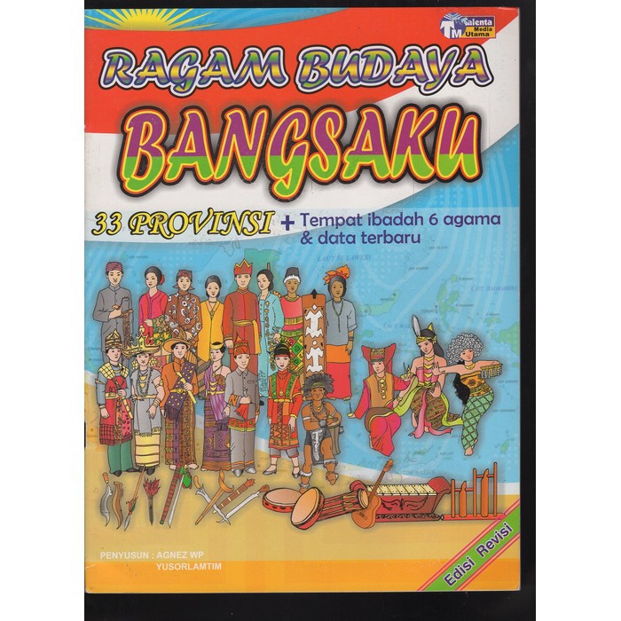 Buku Ragam Budaya Bangsaku By Talenta Shopee Indonesia