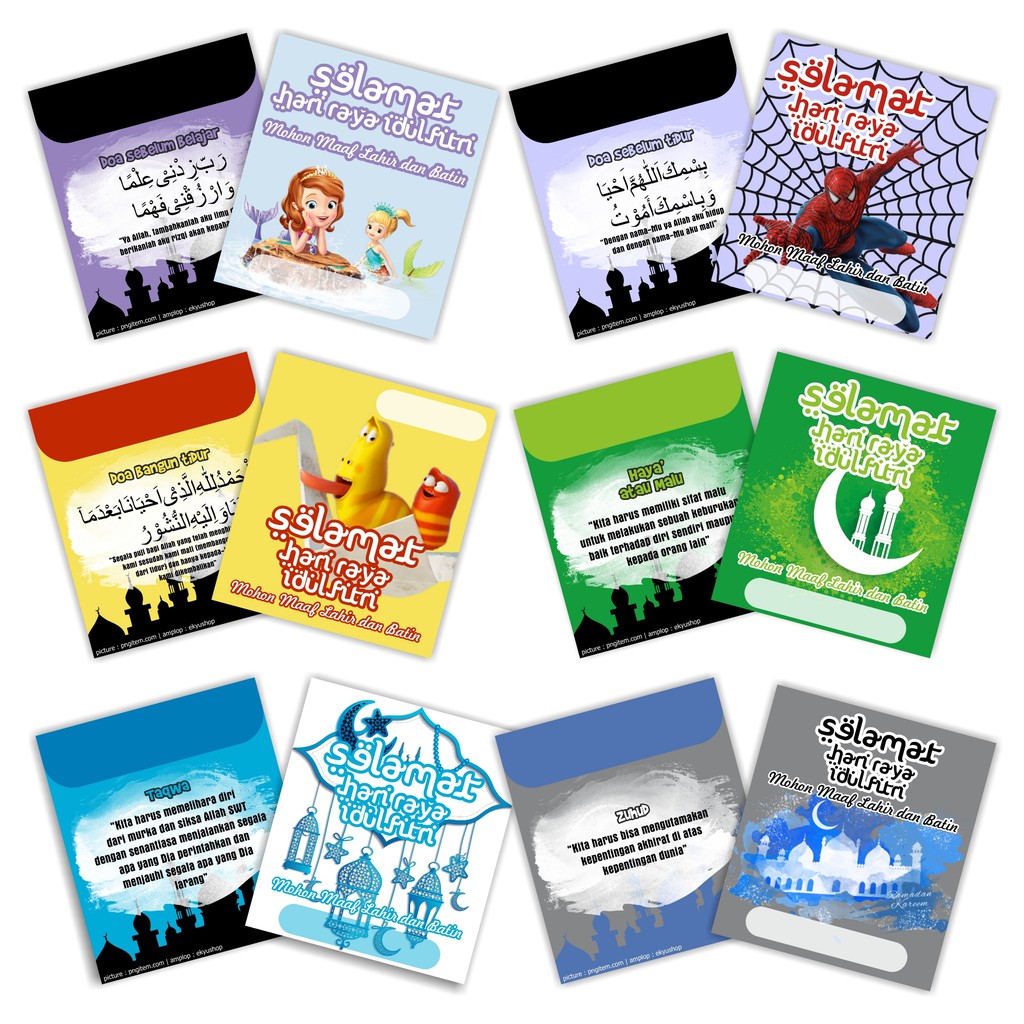 

Amplop Lebaran - Isi 2 Pack (16 pcs)