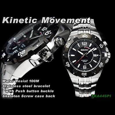 Seiko Kinetic SKA445P1 Black Dial PR Indicator | Jam Pria SKA445