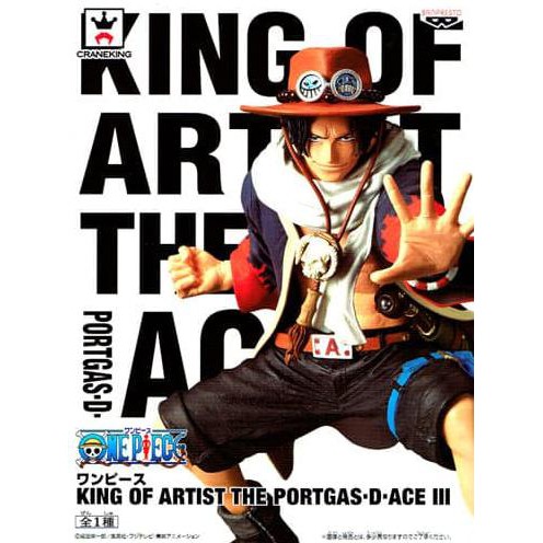 King Of Artist Portgas D Ace Ver.3