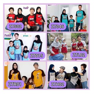 SERAGAM KELUARGA  Baju  Keluarga  Muslim  Baju  Couple  Family 