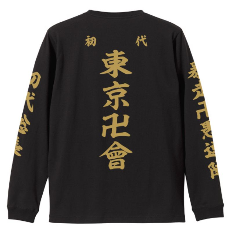 crewneck anime tokyo revengers gang toman tokyo manji mikey draken bahan fleece size S M L XL XXL