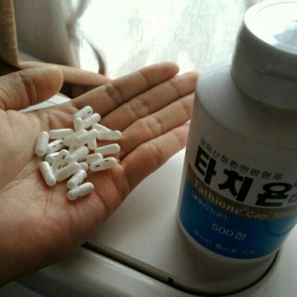 [Ecer 200 Butir] Tathione Korea Whitening Capsule / Tationil Kapsul Korea TAT