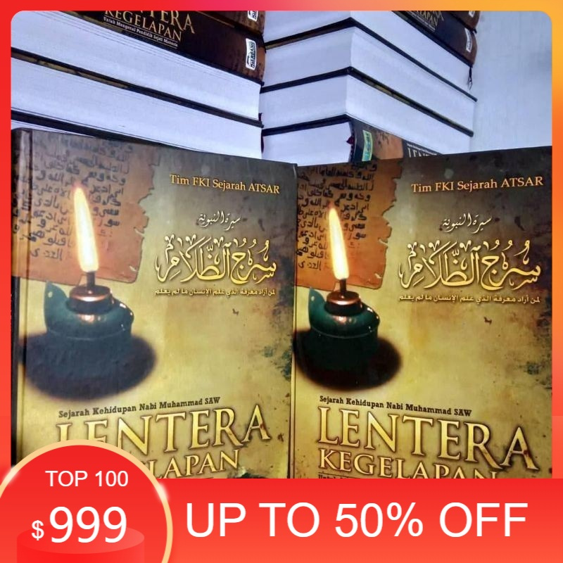 buku sejarah lentera kegelapan Lirboyo