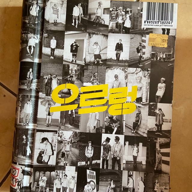 EXO album + mini album (preloved)