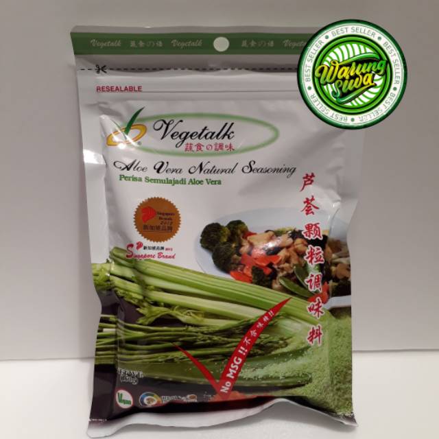 

vegetalk aloe vera natural seasoning 150 gram