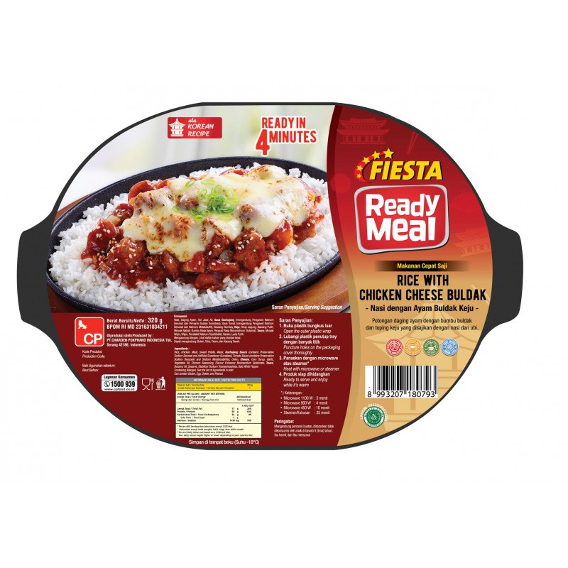 

FIESTA Ready Meal Rice With Chicken Cheese Buldak