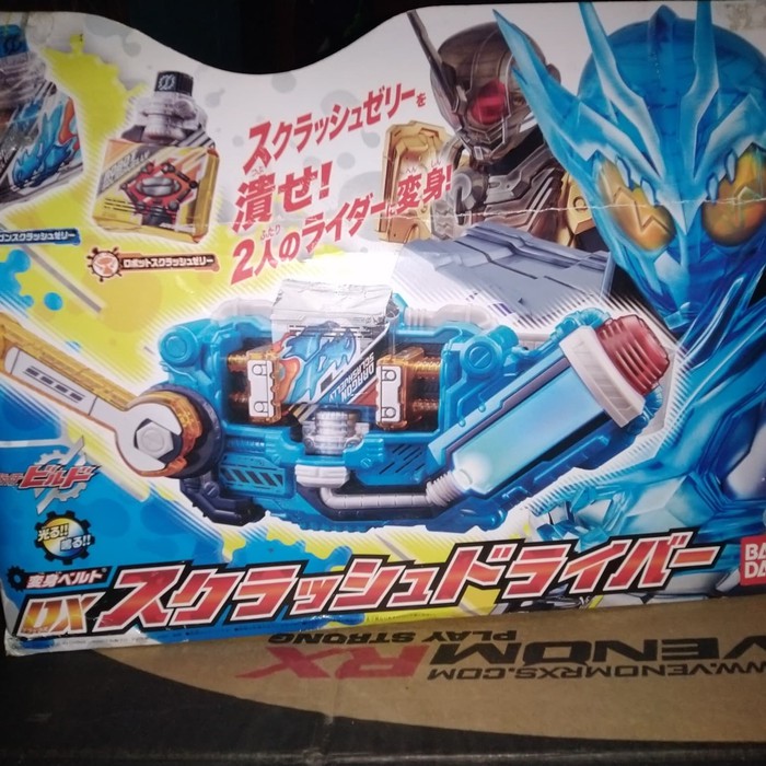 DX Belt Kamen Rider DX Belt Sclash Driver ORIGINAL BANDAI BIRTHDAY GIFT