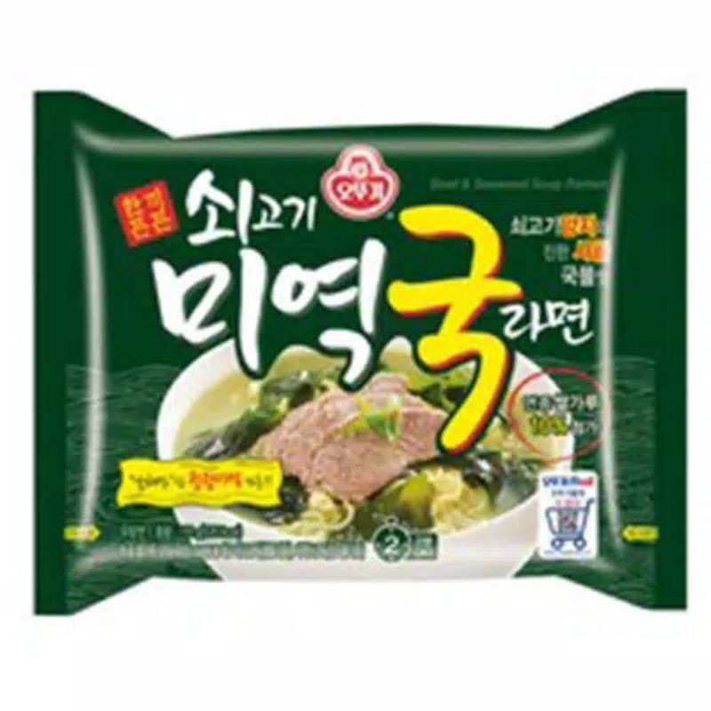 

Ottogi Beef Seaweed Soup Ramen 115gram*