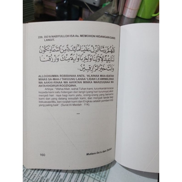 Buku Mutiara Do'a &amp; Dzikir (18×13cm)