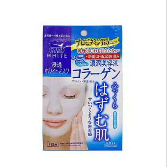 

[MERESHOP.ID]--Kose Cosmeport Clear Turn White (EXP JUNI '21)