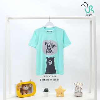  KAOS  ANAK  COWOK  UPRIGHT USIA  5 8  TAHUN  Shopee Indonesia