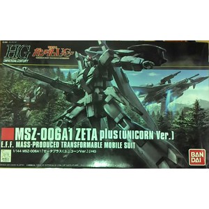 HG MSZ 006A1 Zeta plus (Unicorn ver)