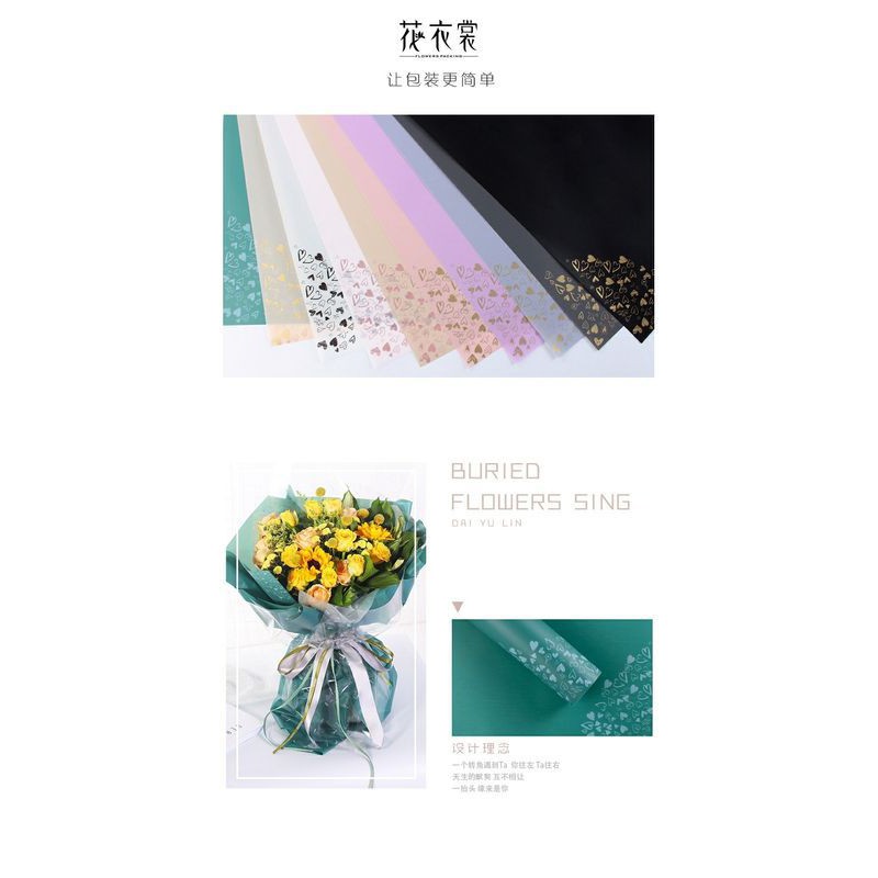 kertas buket bucket cellophane corner love korea wrapping papper  flower papper wraping waterproof