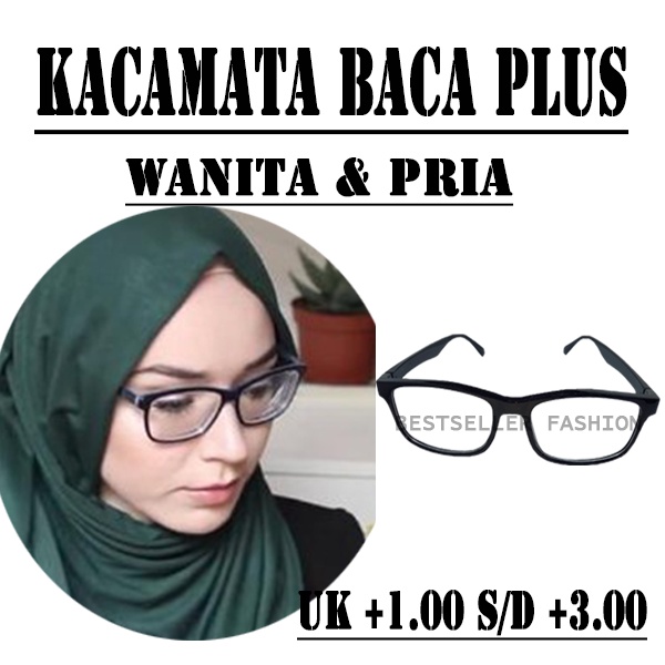 terbaru!! kacamata baca plus uk.+1.00 s/d +3.00 frame hitam gagang motif pria dan wanita tanpa case