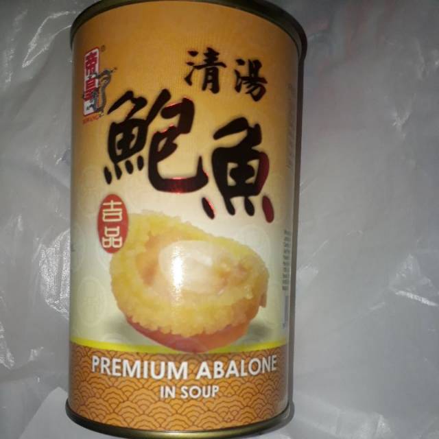 

Premium Abalone in Soup