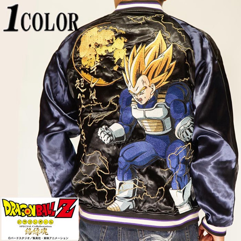 【QTakasi】Japanese and handle Yokosuka Embroidered Double Sided Jacket Dragon Ball Sun Wukong Super Saiyan Awakening Spring Autumn