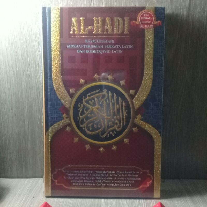 Al Quran perkata al hadi B5