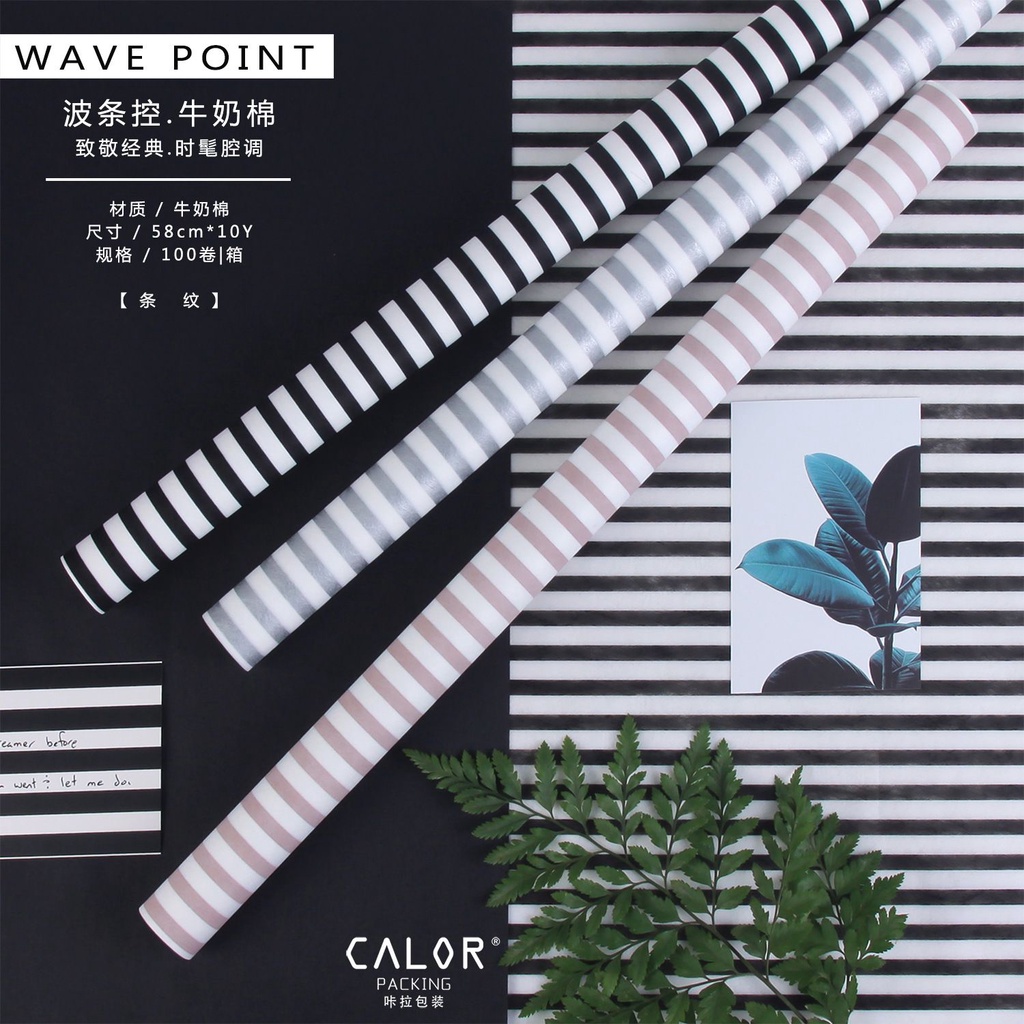 

Kerta Bunga Buket Tissue Motif Garis/Stripe Cotton Paper Roll/Wrapping Paper Cellophane Gulungan
