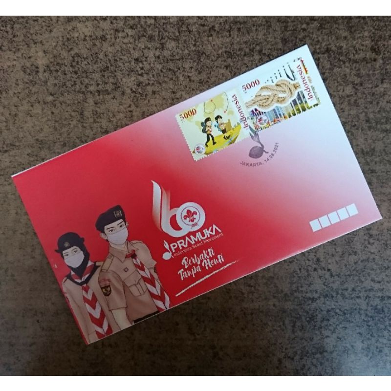 

Sampul Peringatan Hari Pramuka ke 60 Berbakti Tanpa Henti Tahun 2021