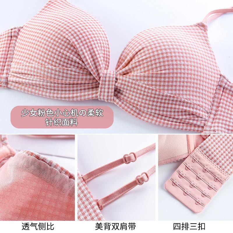 BRA Wanita Push-up Bh Import Wanita Korea Style Model Grid Premium Quality