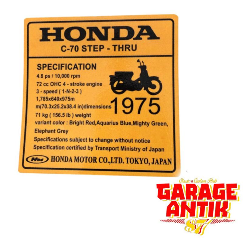 stiker sticker sayap honda pispot c70
