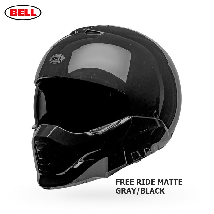 Bell Broozer Black Gloss Helmet