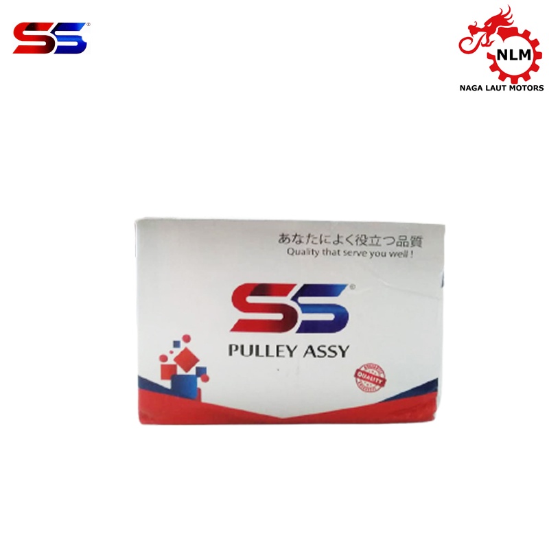 SS Polly Puli Pully Pulley Assy Mio M3 Soul GT 125