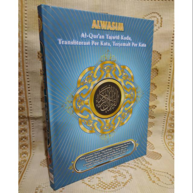 al quran al wasim quran perkata A4