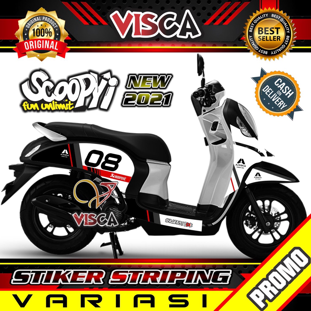 Striping Scoopy 2021 -  Sticker Striping Variasi Lis Scoopy 2021 - Striping Hologram Scoopy 2021 - C