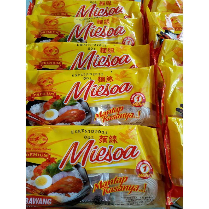 

【TOPSELLER】Miesoa ayam bawang cap burung layang terbang