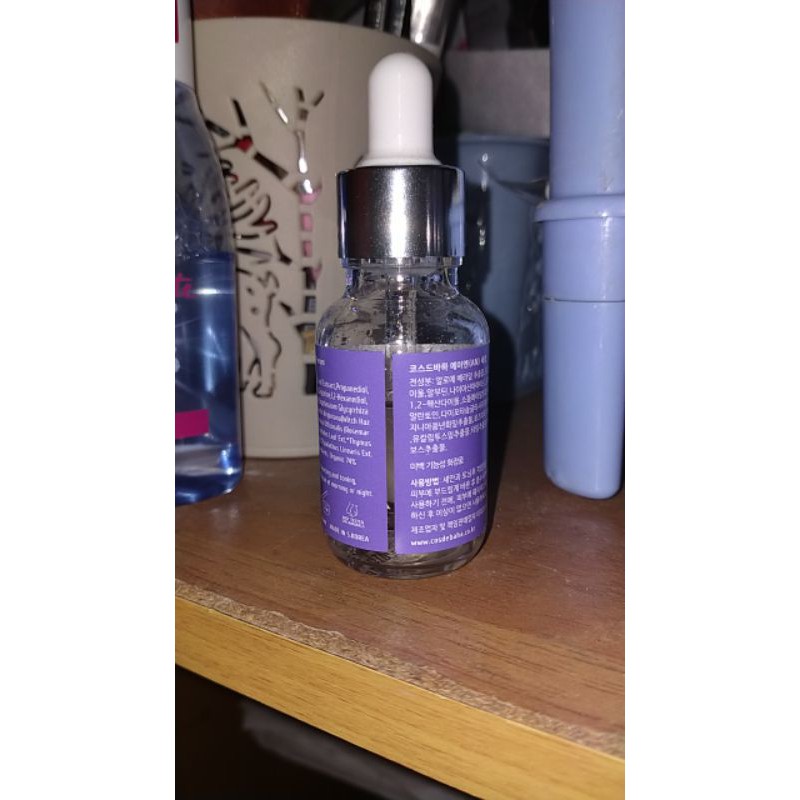 Preloved Cos de BAHA arbutin+niacin