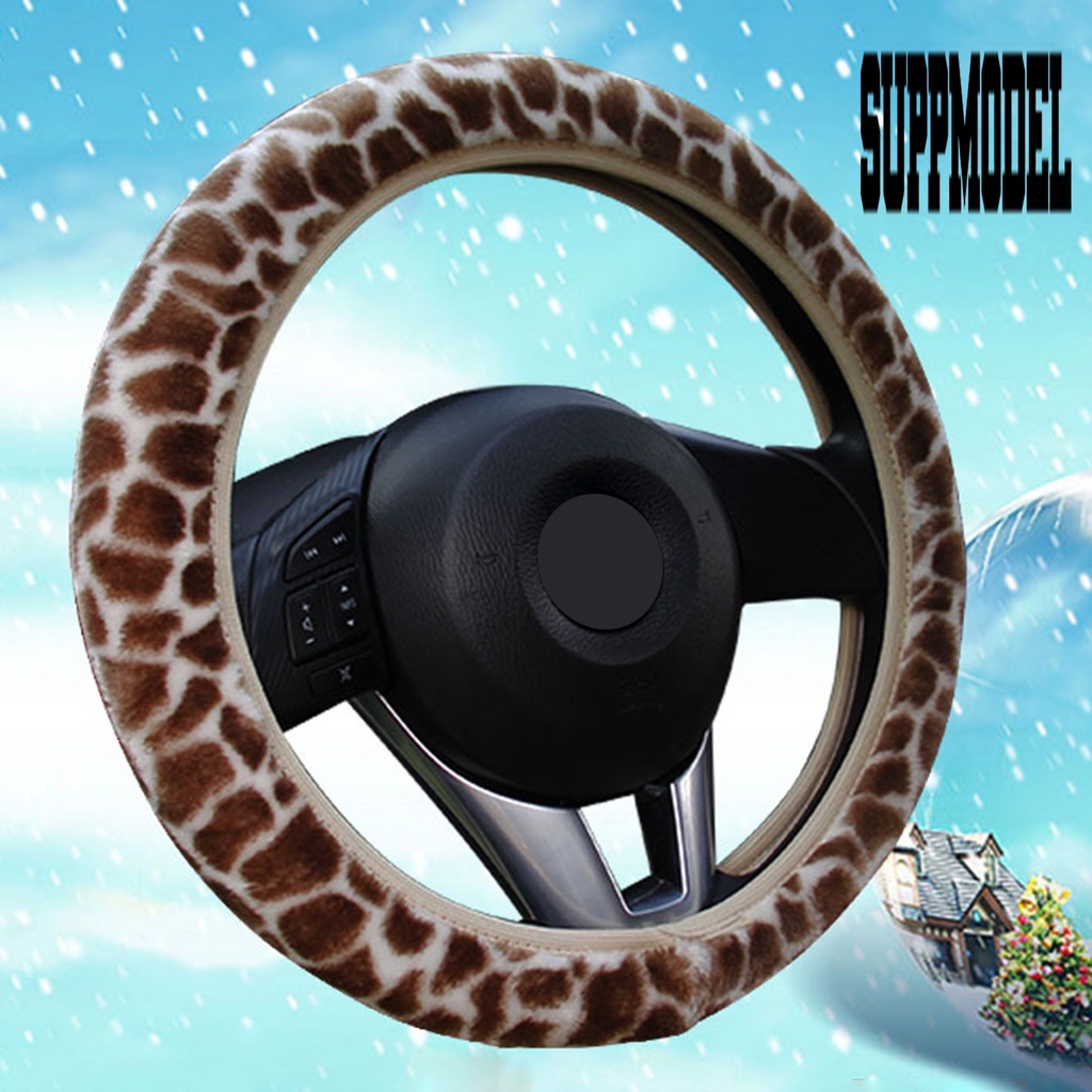 Sarung Setir Mobil Bahan Plush Lembut Elastis Anti Slip Motif Leopard Untuk Musim Dingin