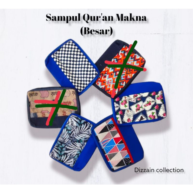 SAMPUL AL-QUR'AN MAKNA BESAR