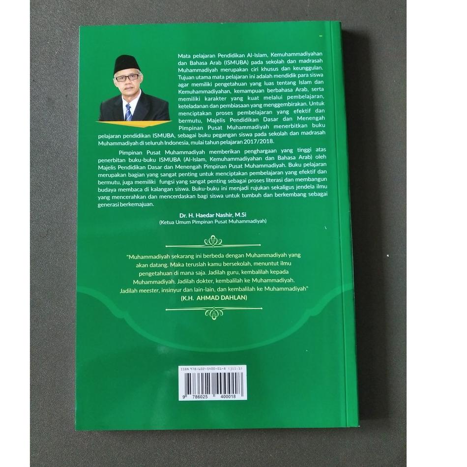 Special Price.. Pendidikan Al Islam SD Muhammadiyah Kelas 1, 2, 3, 4, 5 & 6