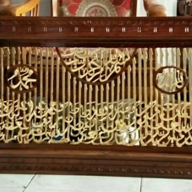 Kaligrafi Kayu Jati Al Fatihah Indonesia