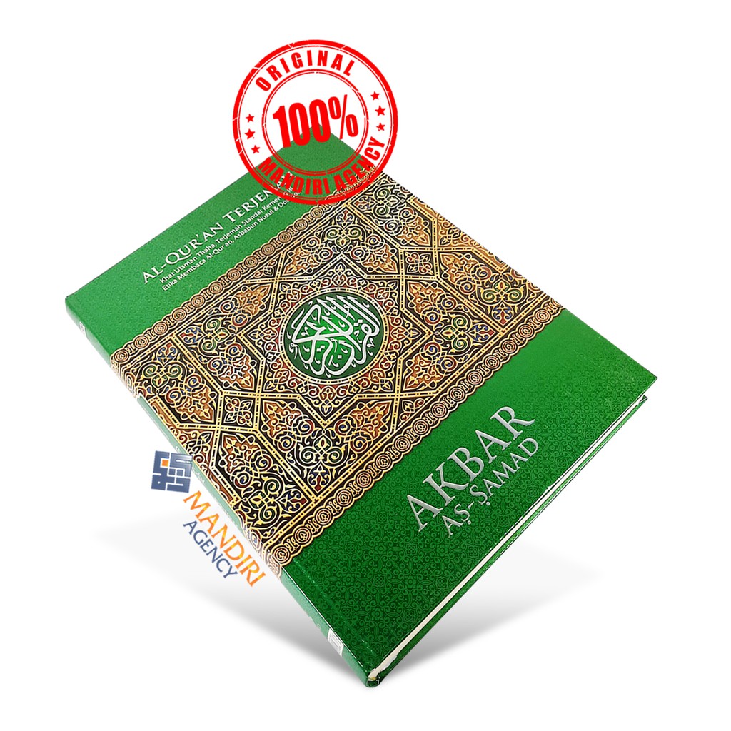 Al-Quran Akbar As-Samad Terjemah - A3 - Samad - Hard Cover