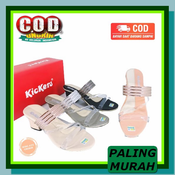 Sepatu Wanita | Sepatu Wedges Wanita Import Branded Batam Emory N EG240 Wedges Sandal Andin Jelly