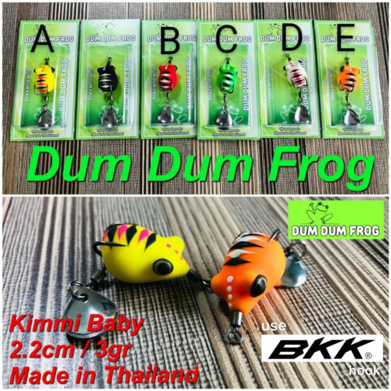 Boytep Dum2 frog Kimmy Baby 2.2cm/3gr