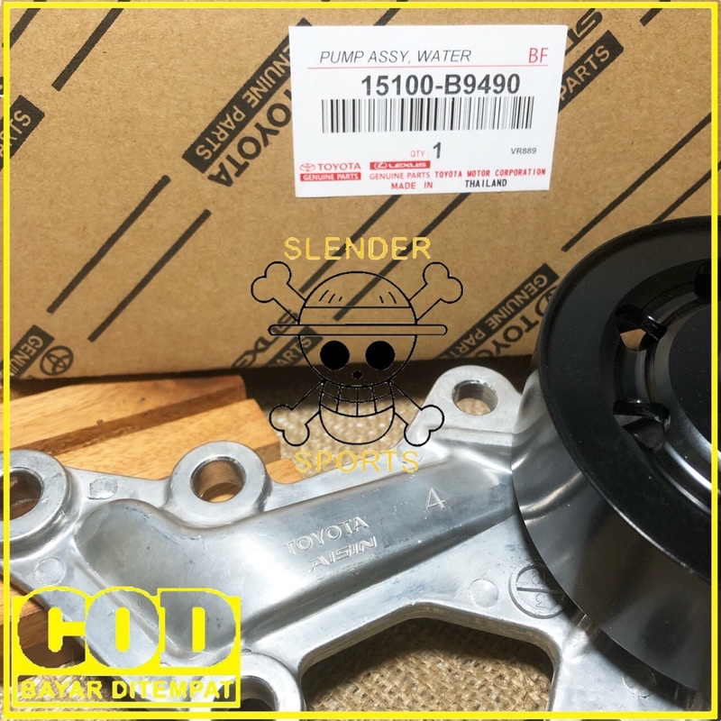 WATER PUMP GRAND NEW AVANZA - POMPA AIR GRAND NEW AVANZA XENIA CALYA SIGRA