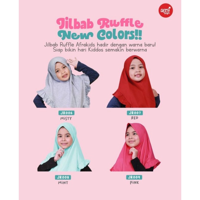 Jilbab Ruffle by Afrakids NEW model NEW Size XXL