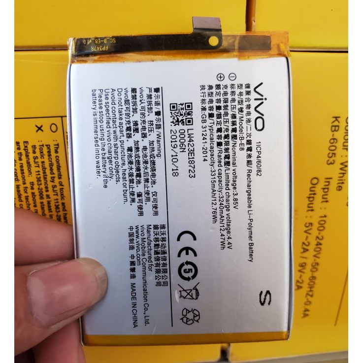 Batre battery baterai vivo v11/batre vivo v11/b-e8 original