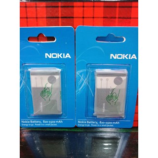 Batre Nokia 3500C 6100 6300 Baterai Nokia BL-4C Battery Nokia BL4C