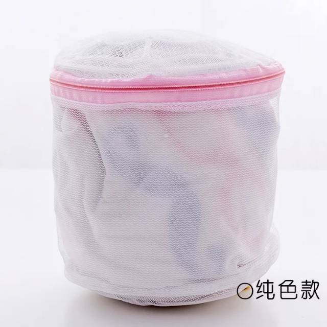 laundry bag / kantung laundry /laundry nett bag