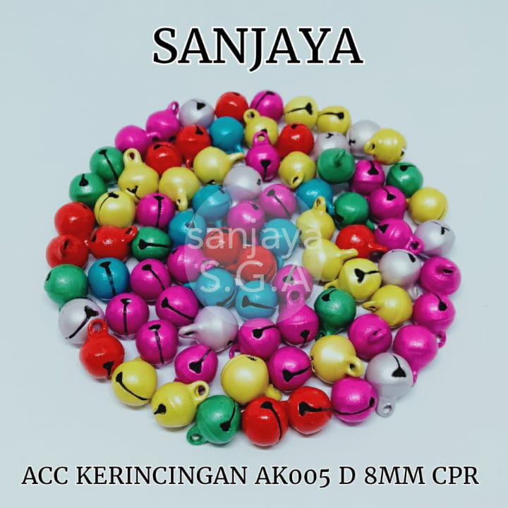 KERINCINGAN / KLINTINGAN / KRINCINGAN / BEL LONCENG / KRINCING / ACC KERINCINGAN AK005 D 8MM CPR
