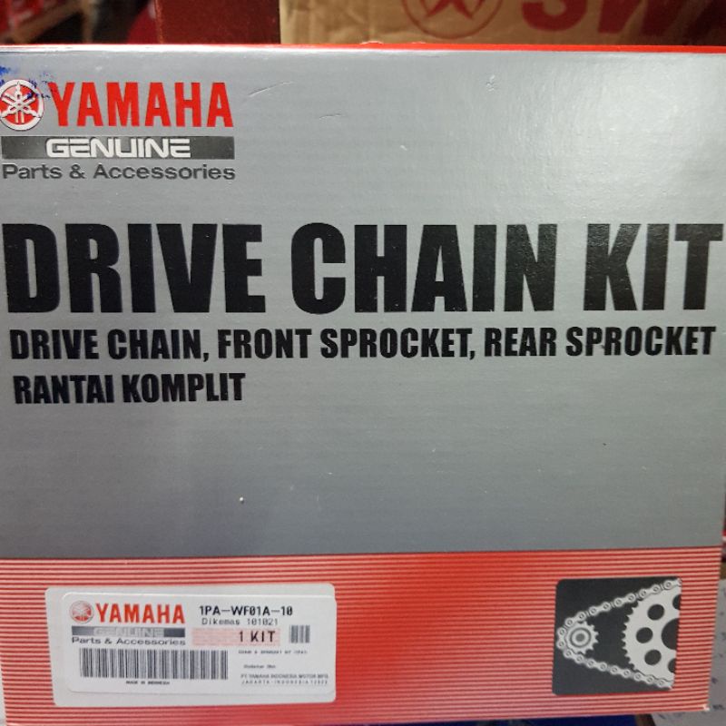 Gear Set Yamaha Vixion New 2013-2014 Original 1PA-WF01A-10