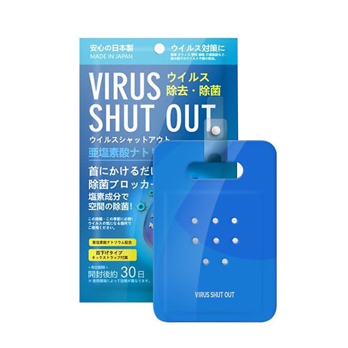 Virus Shut Out / Kalung Penangkal Anti Virus 30 hari