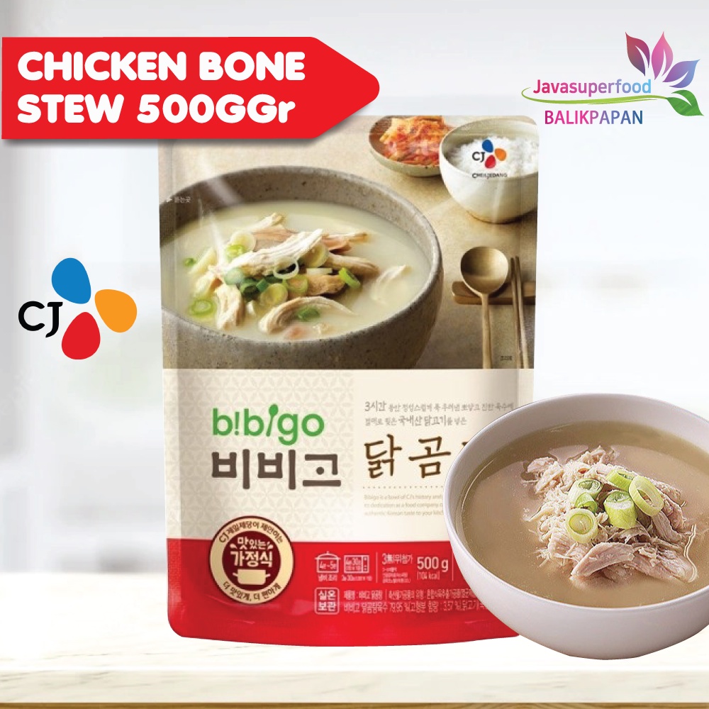 

CJ CheilJedang's Bibigo Chicken Gomtang 500 gram