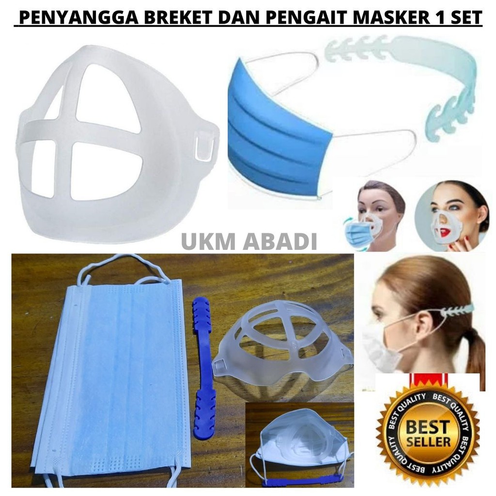 Penyangga Rangka Breket Dan Pengait Masker Earloop 1 Set 113168