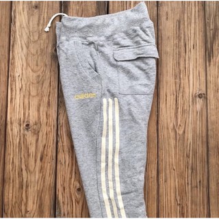 adidas under $25